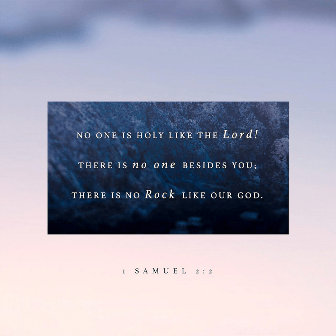 2 Samuel 7:22 - How Great You Are, O Sovereign Lord. There Is No One Like You.png